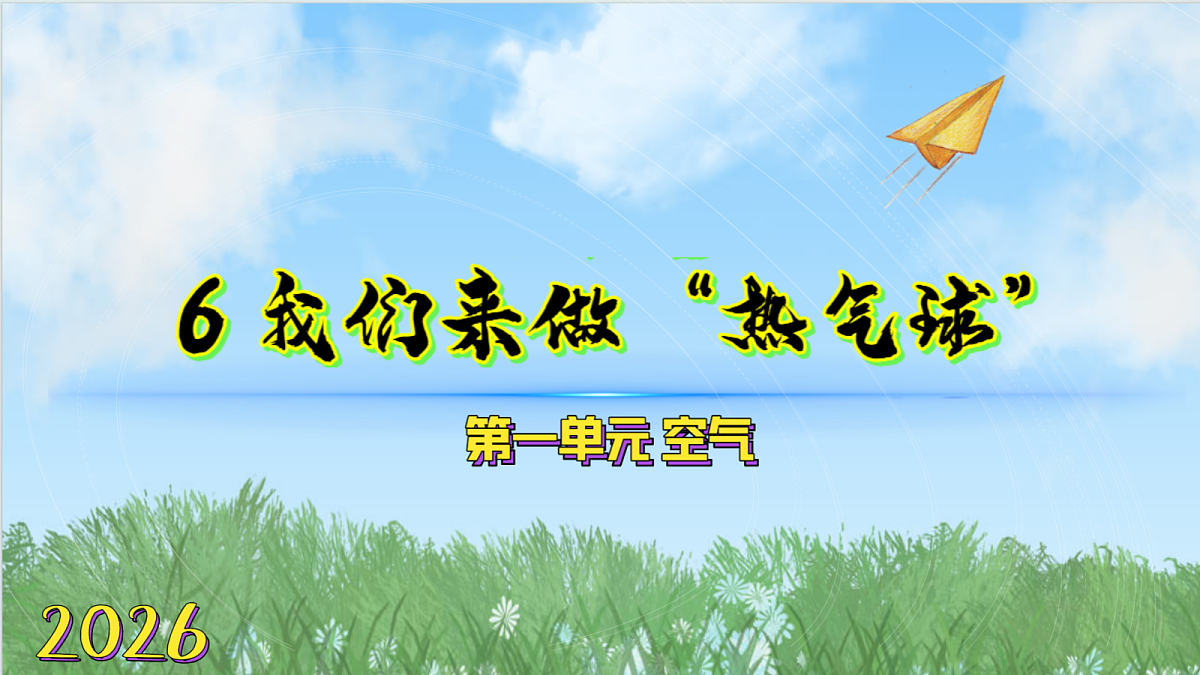 18555829第1页