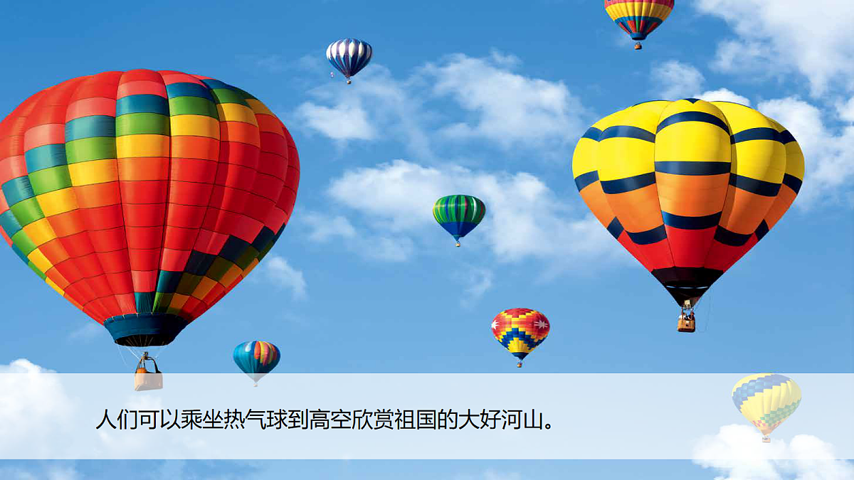 18555829第2页