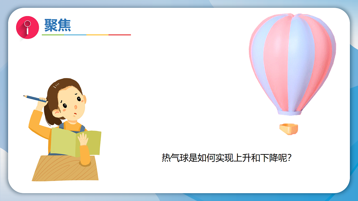18555829第3页
