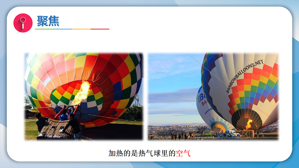 18555829第5页