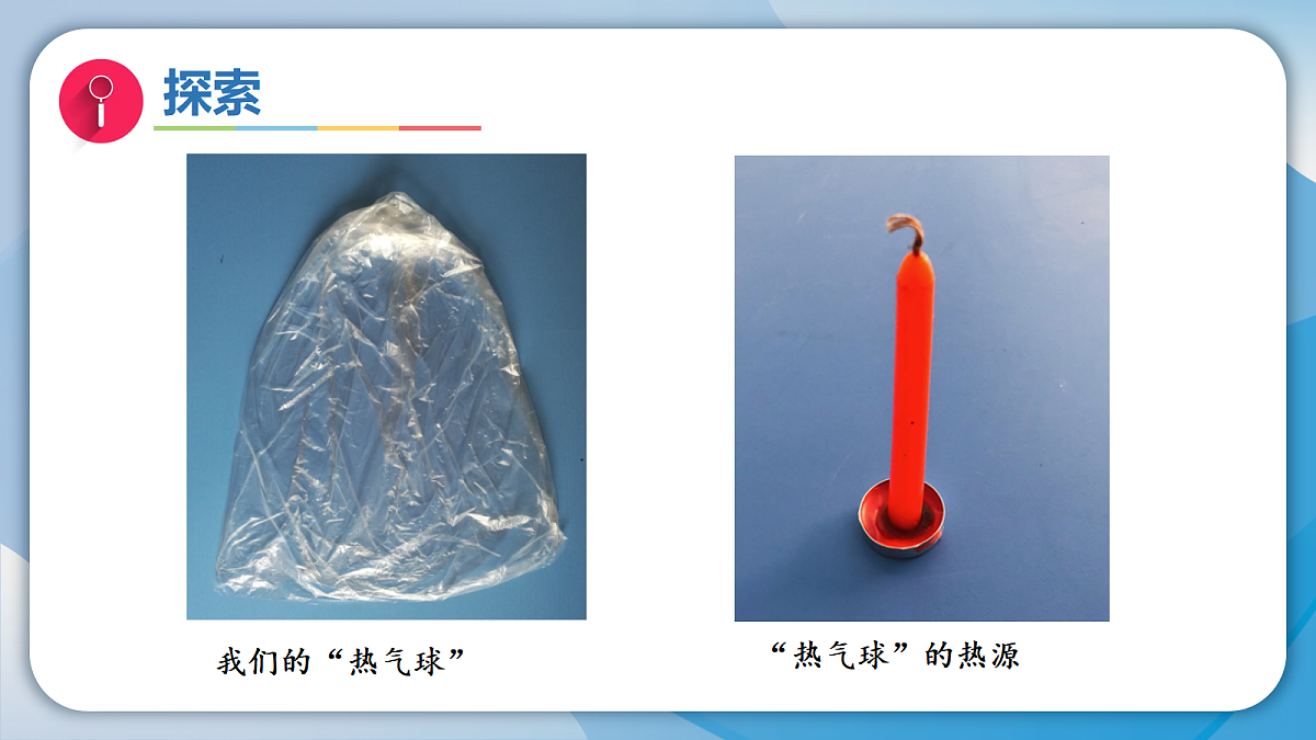 18555829第7页