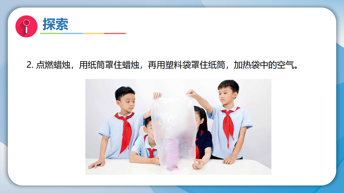 18555829第8页