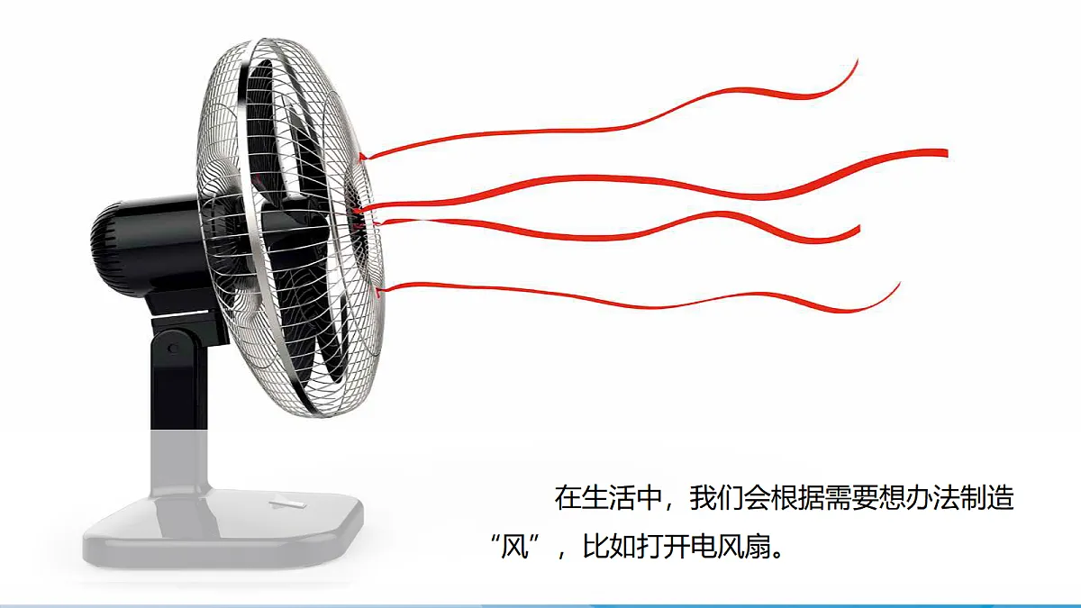 18555830第2页