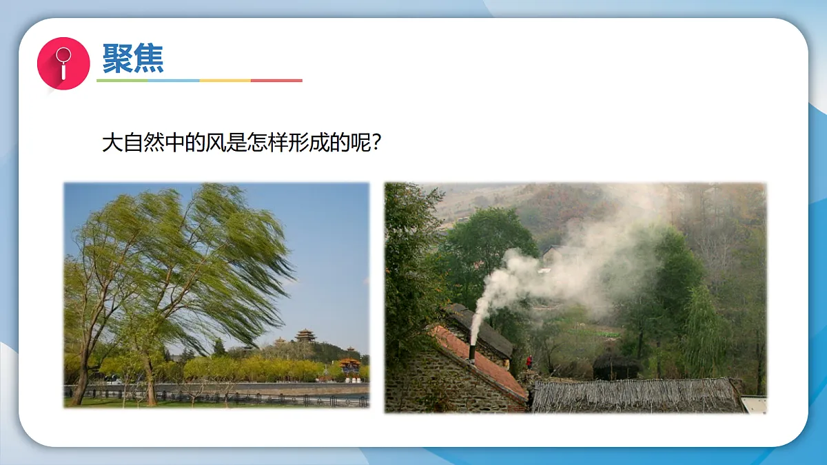 18555830第3页
