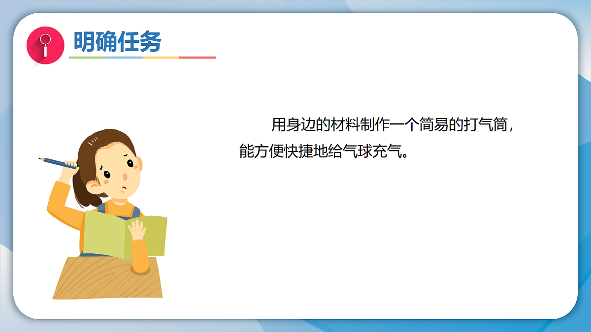18555831第3页