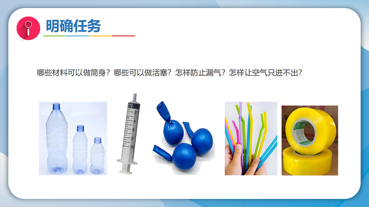 18555831第6页