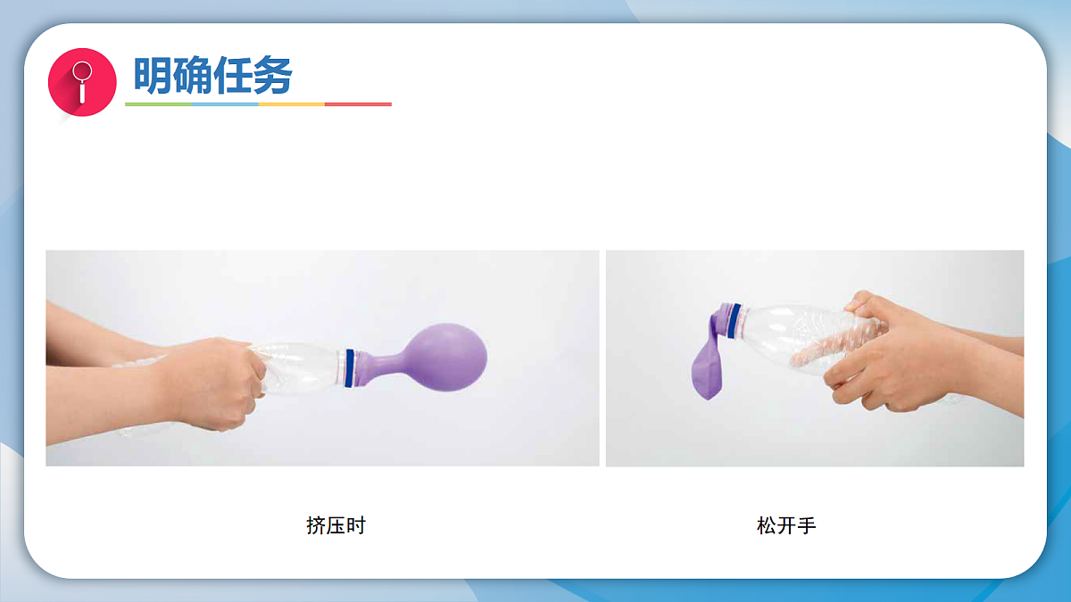 18555831第7页