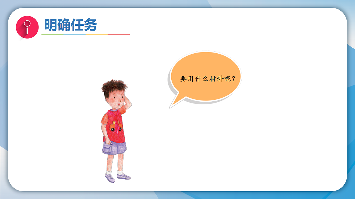18555831第8页