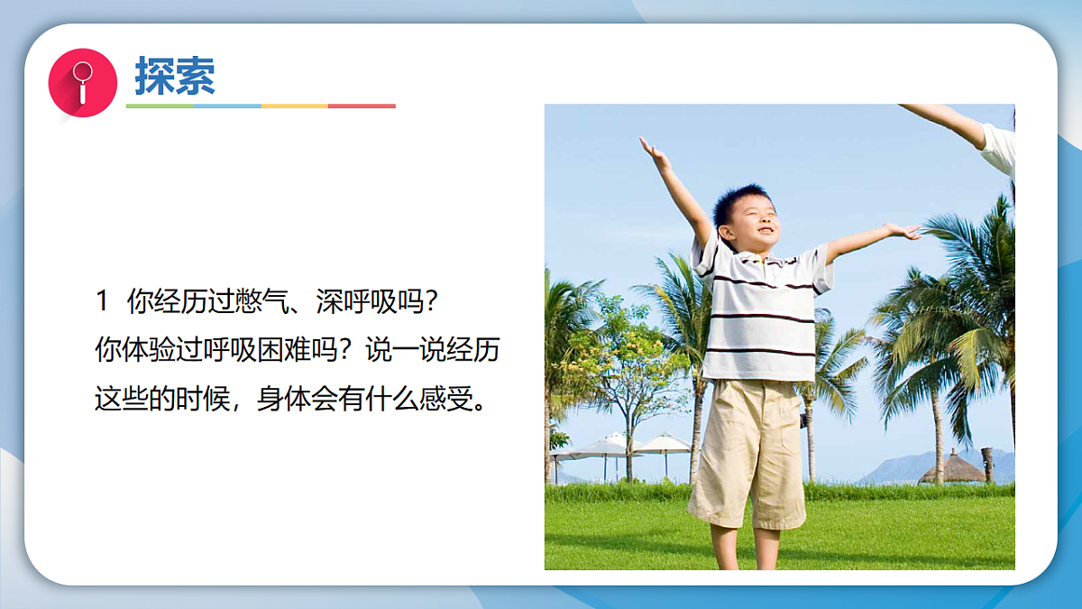 18555832第4页