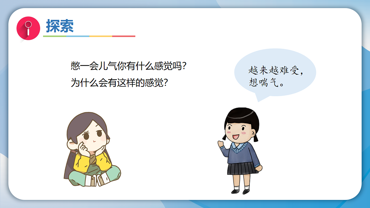 18555832第5页