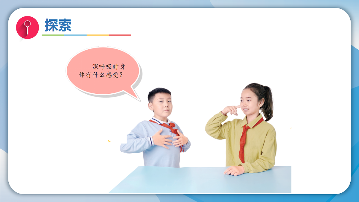 18555832第8页