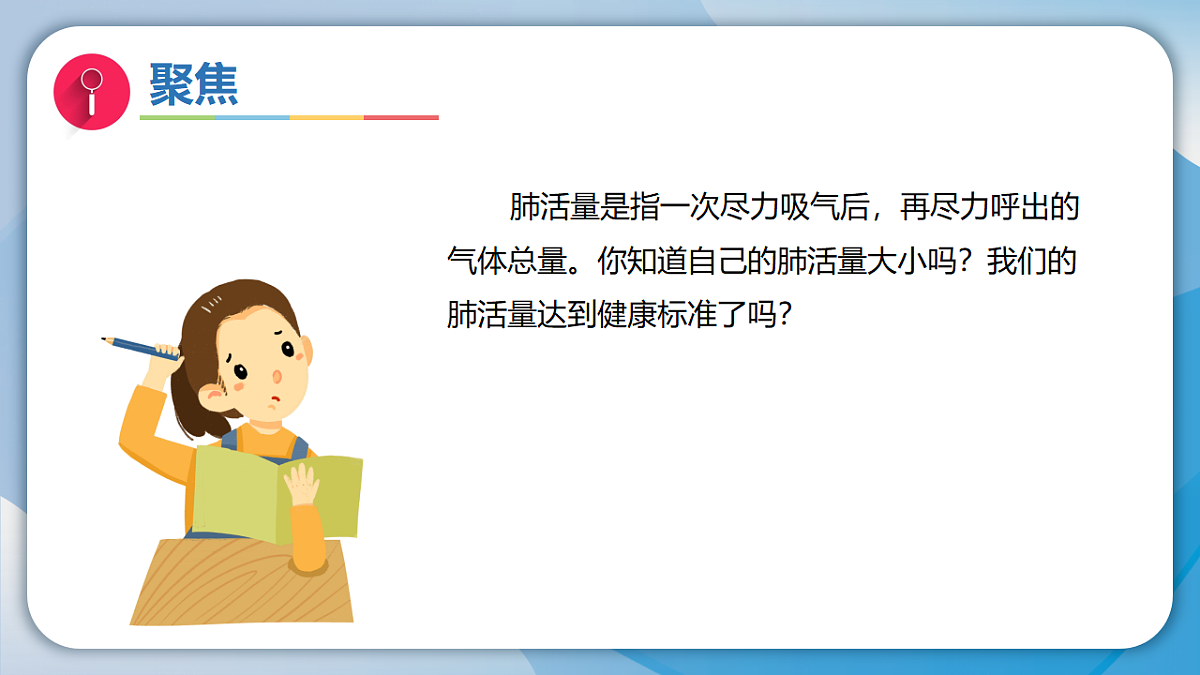 18555835第3页