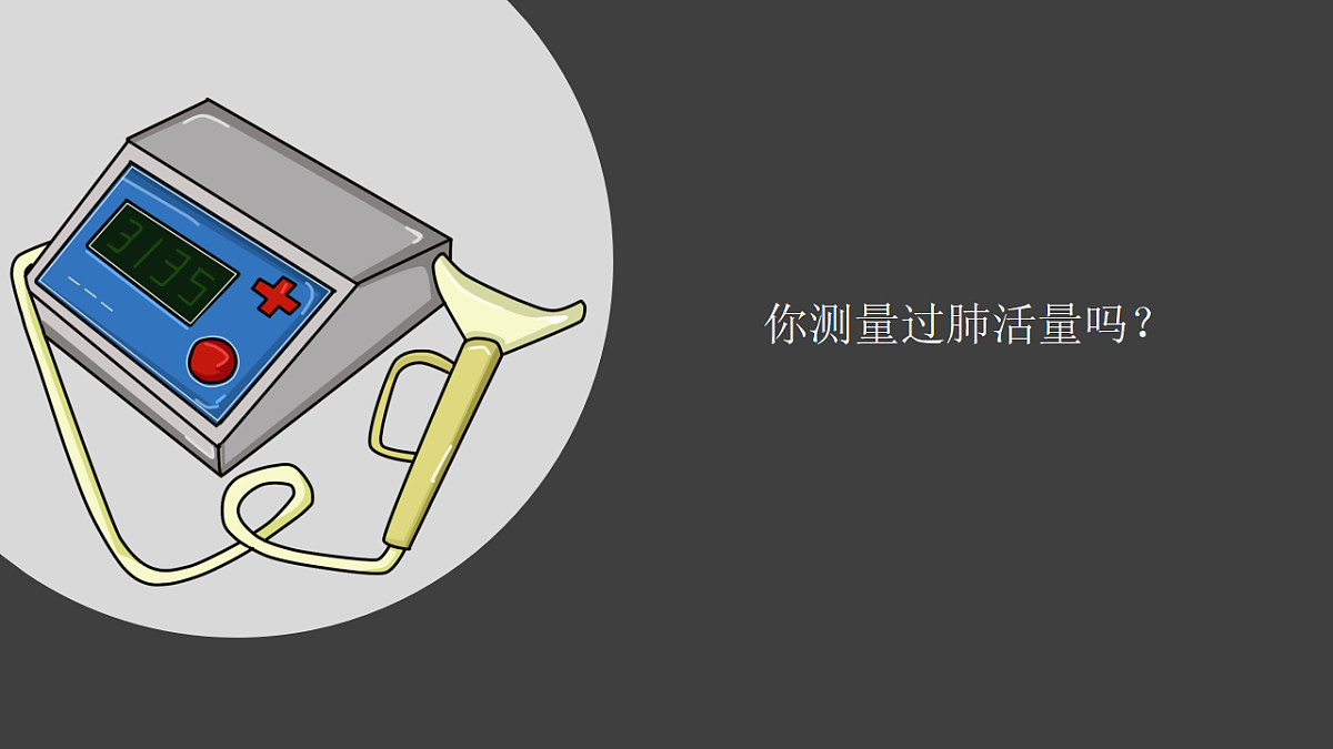 18555835第7页