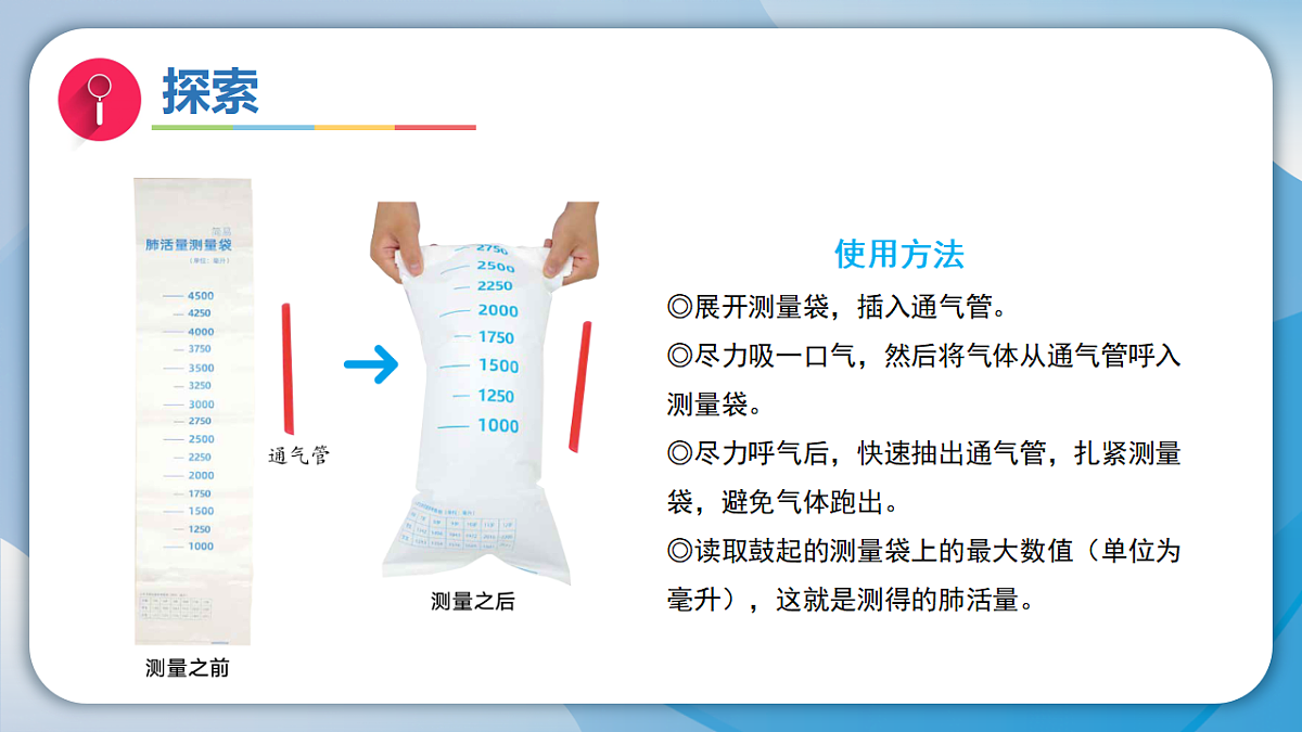 18555835第8页