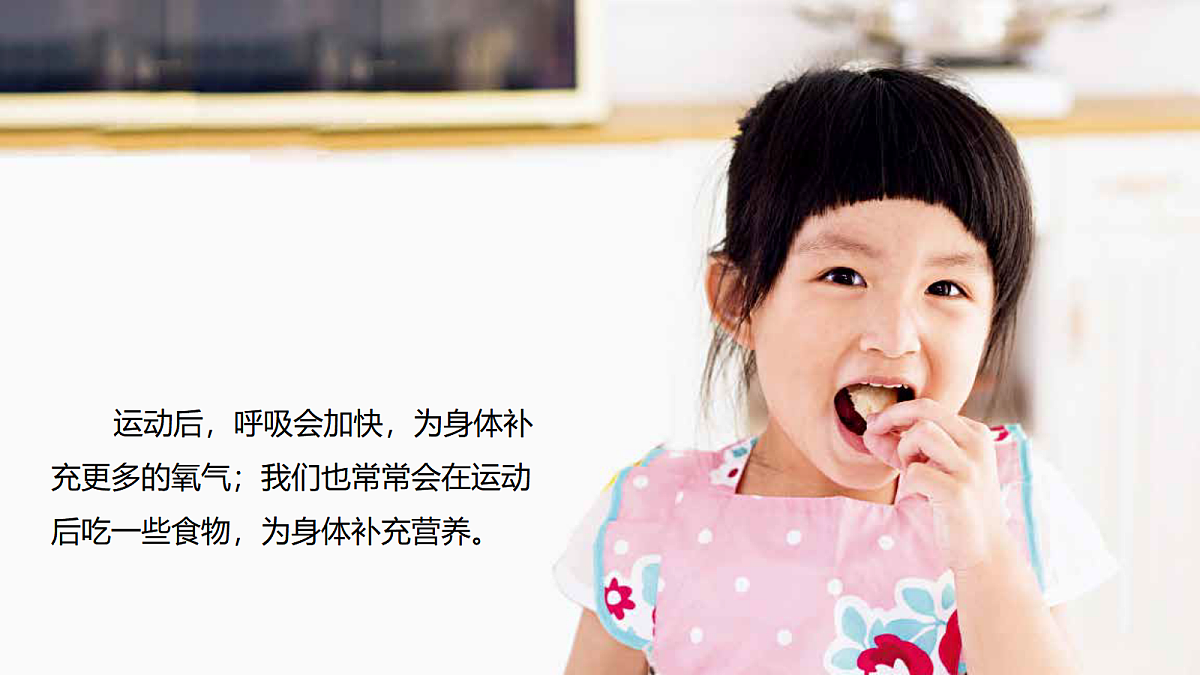 18555836第2页