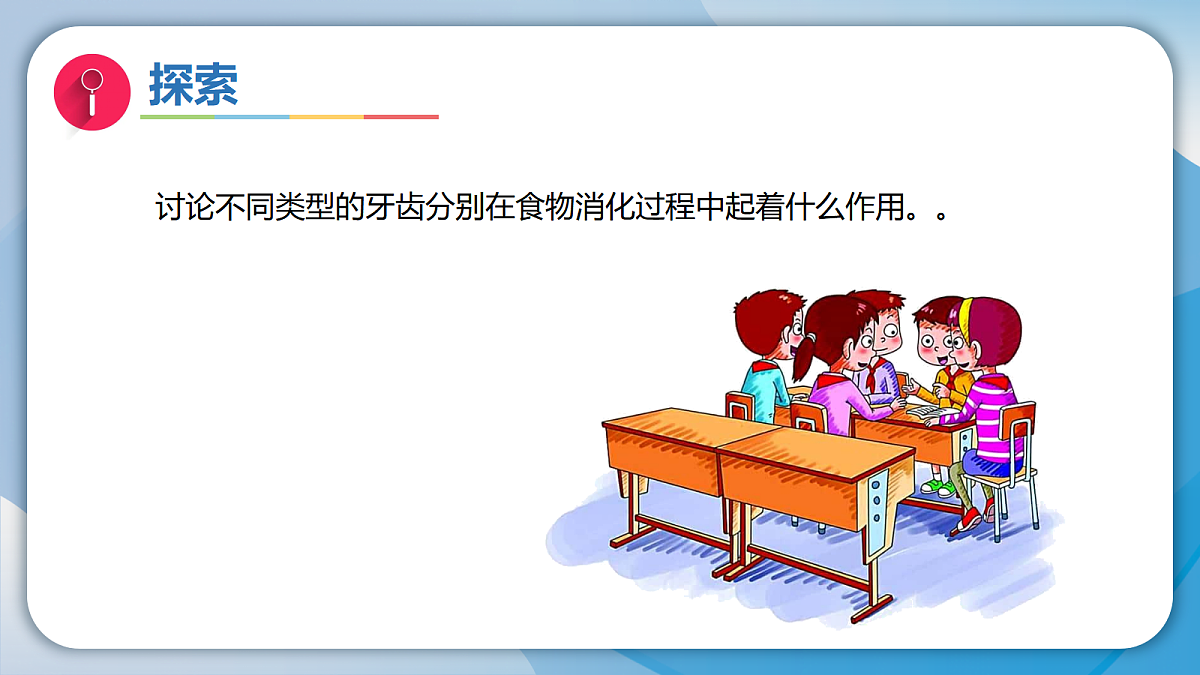 18555836第8页