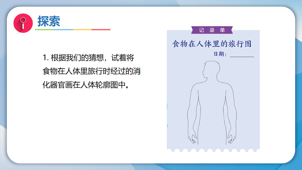 18555838第5页
