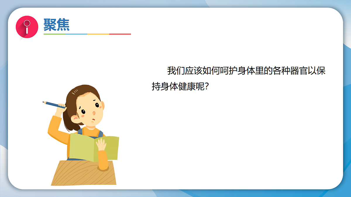 18555839第3页