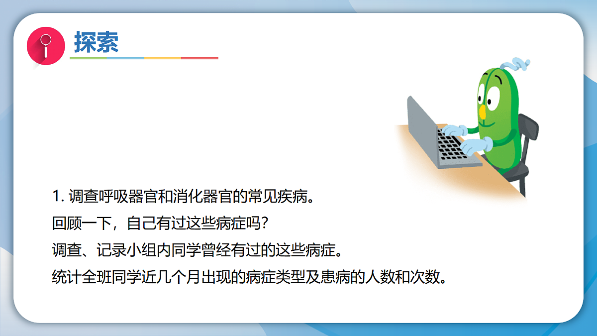 18555839第4页