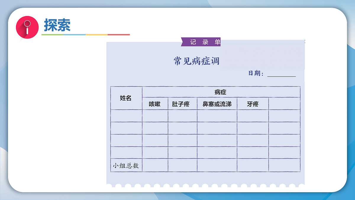 18555839第5页
