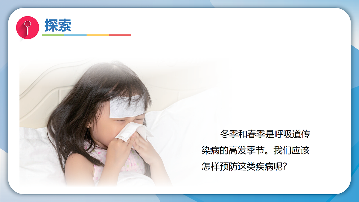 18555839第6页