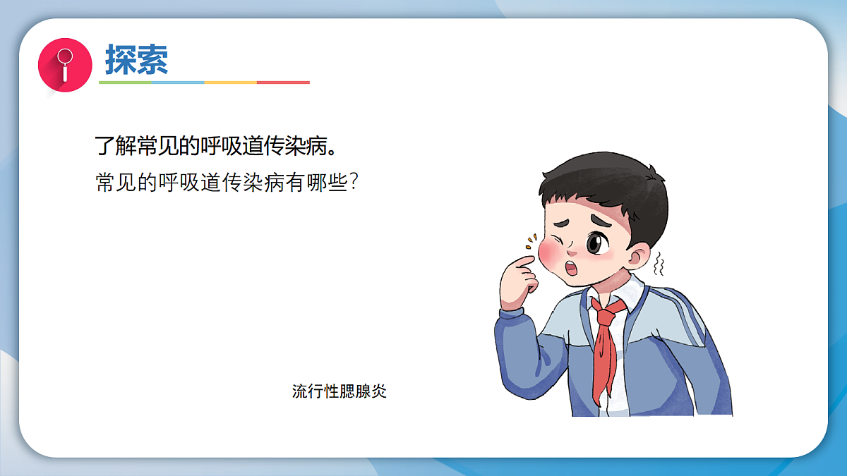 18555839第8页