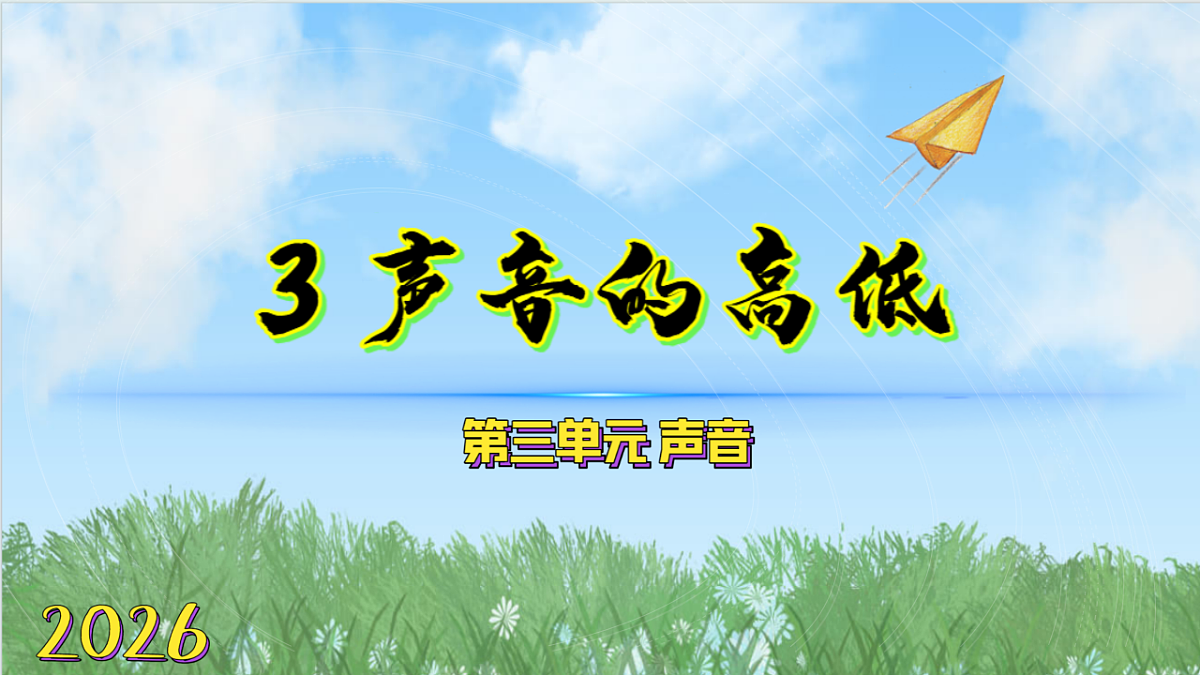18555842第1页