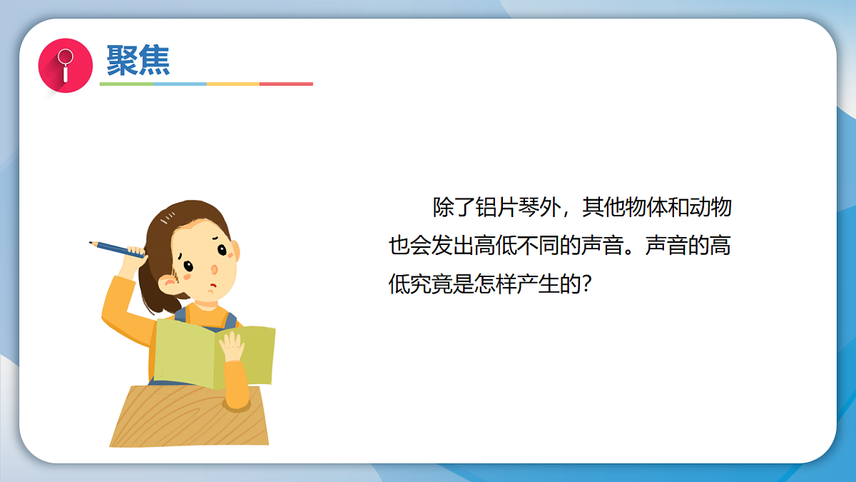 18555842第3页