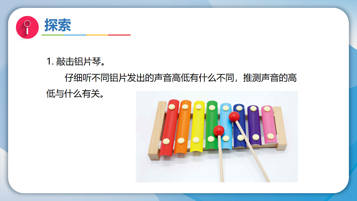 18555842第4页