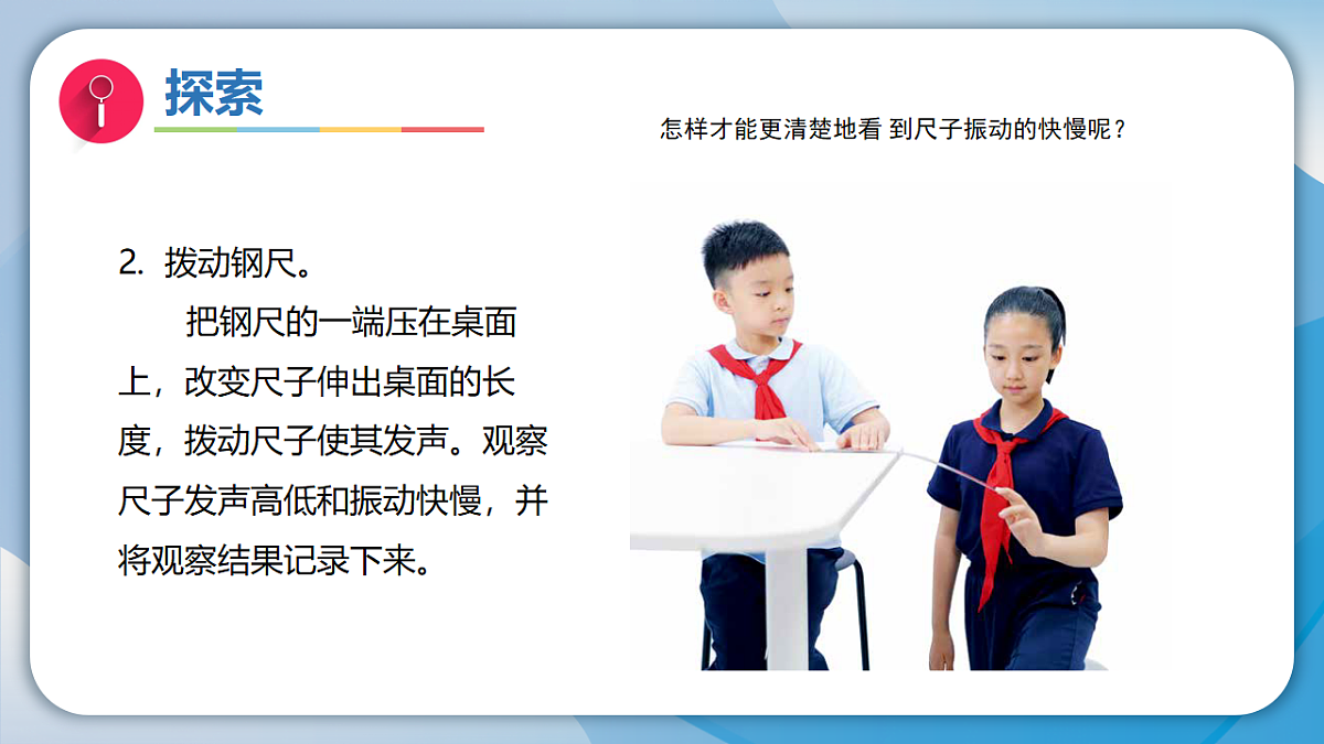 18555842第6页