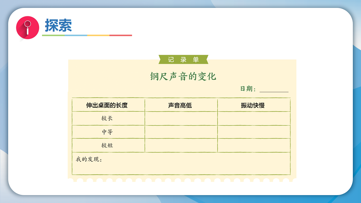 18555842第7页