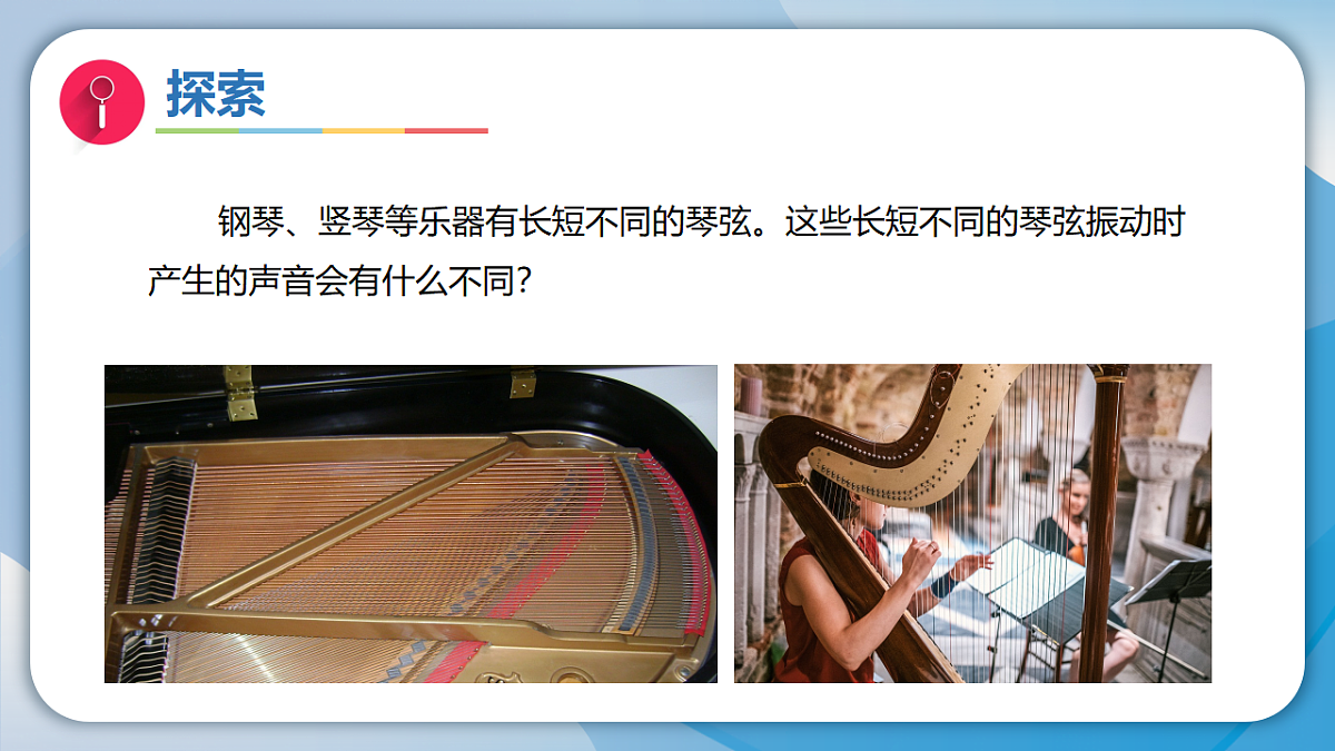 18555842第8页