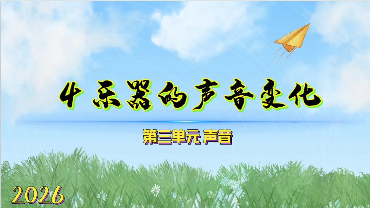18555843第1页