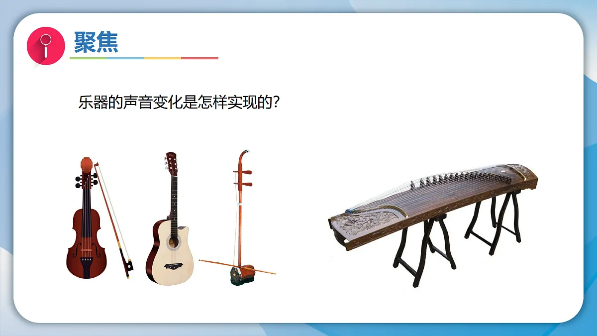 18555843第3页