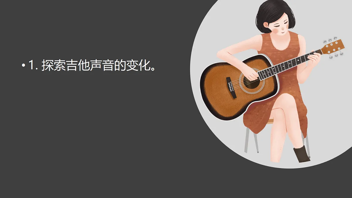 18555843第5页