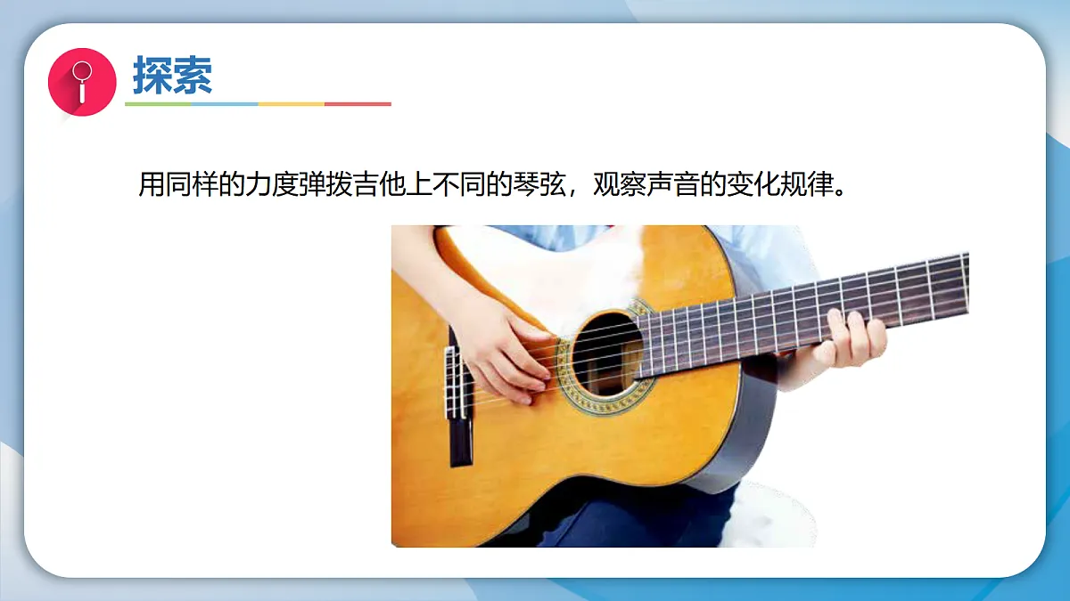 18555843第6页
