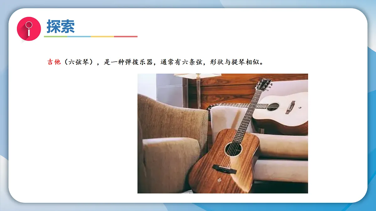 18555843第7页