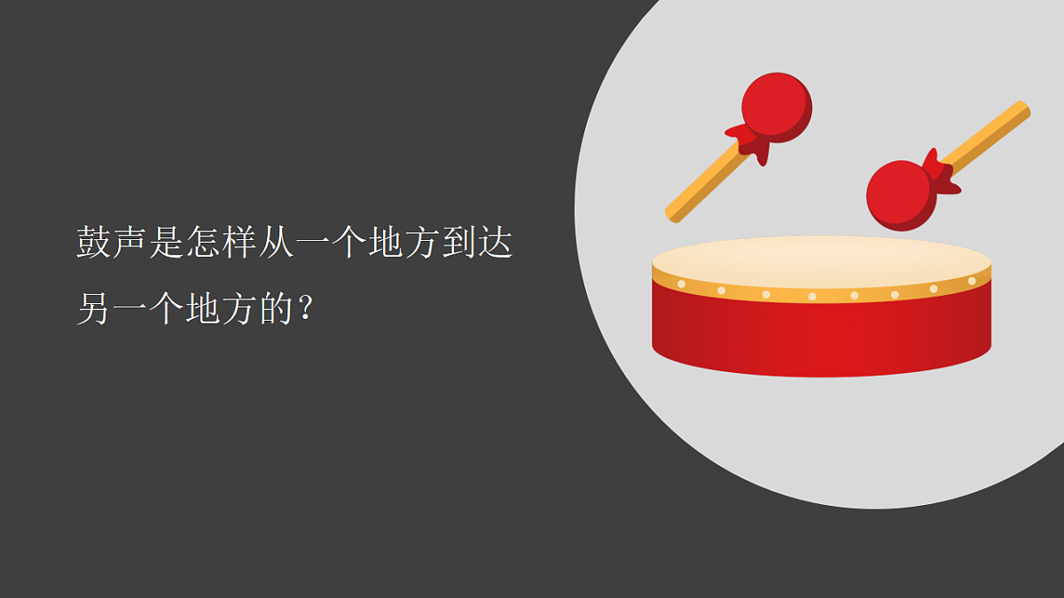 18555846第3页
