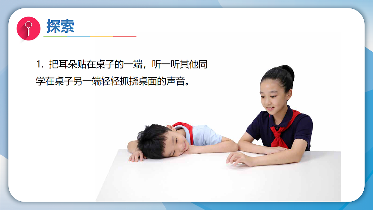 18555846第4页