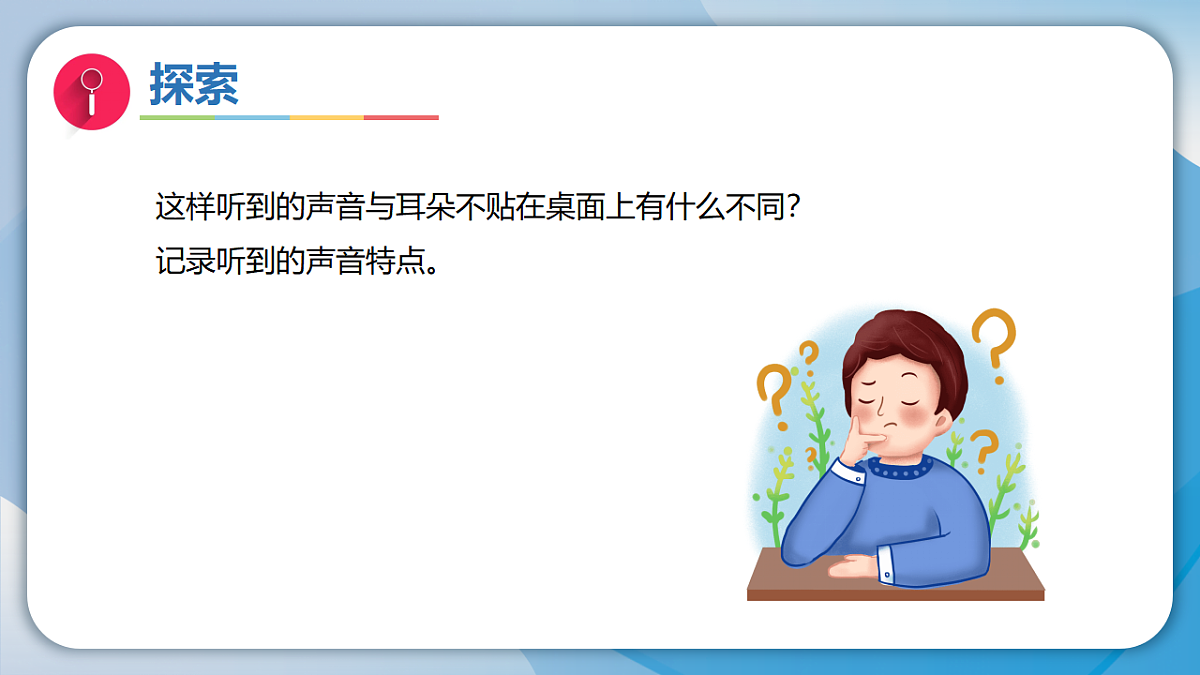 18555846第5页