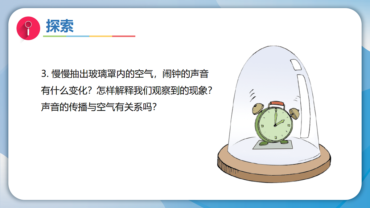 18555846第8页