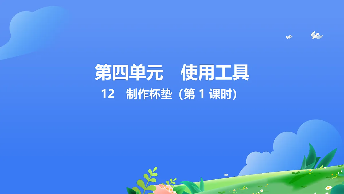 18555859第1页