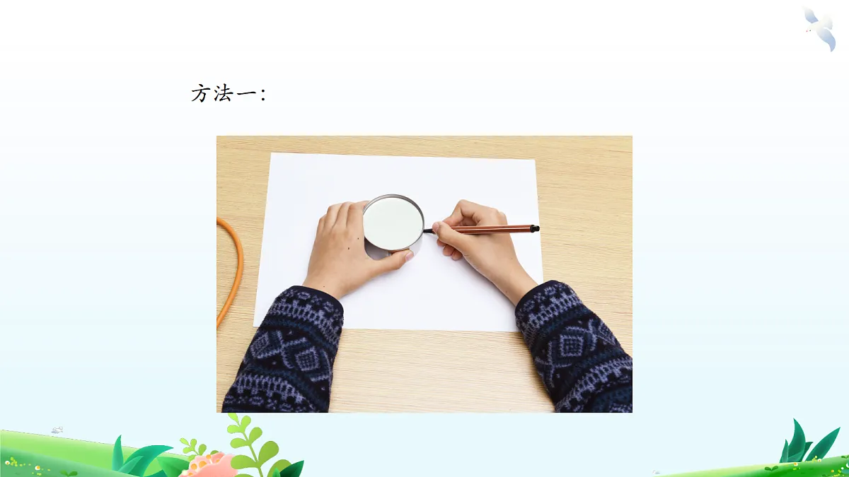 18555859第8页