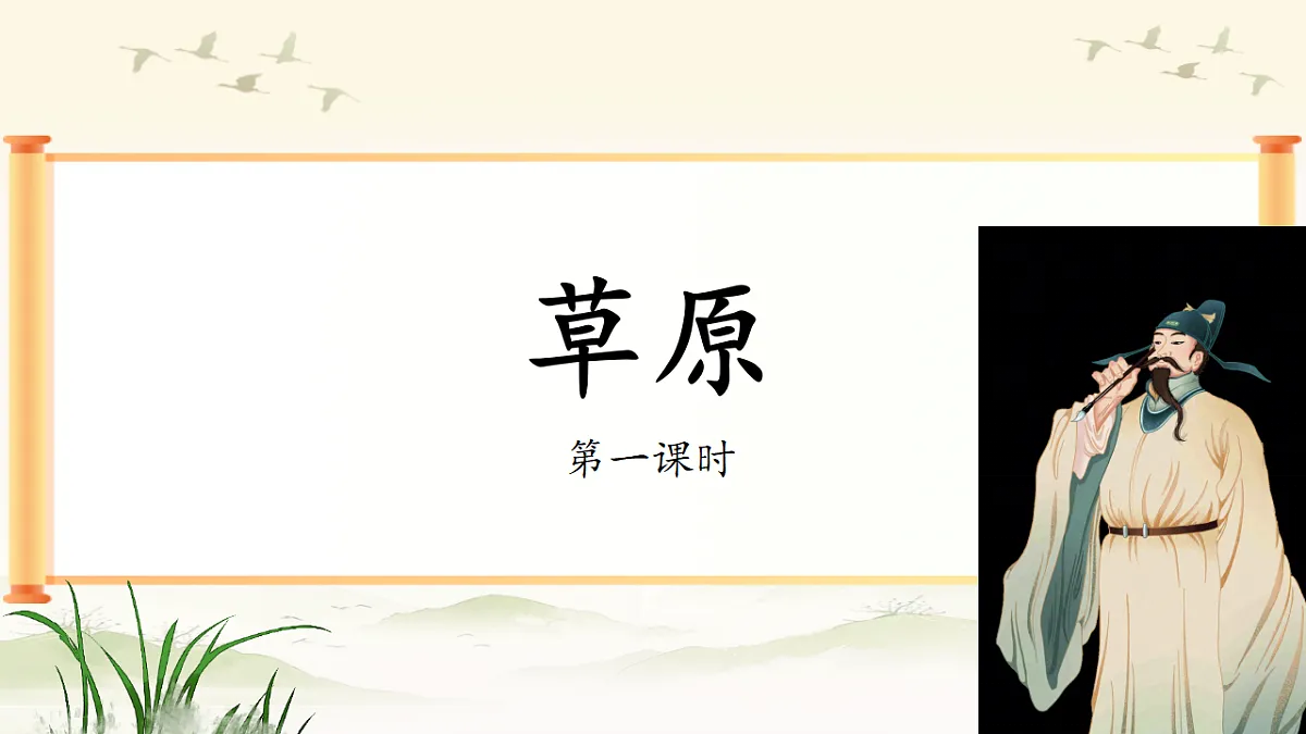 18556258第3页
