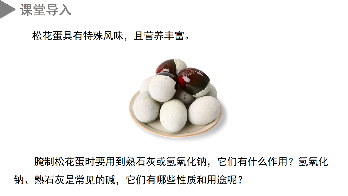 18556261第4页