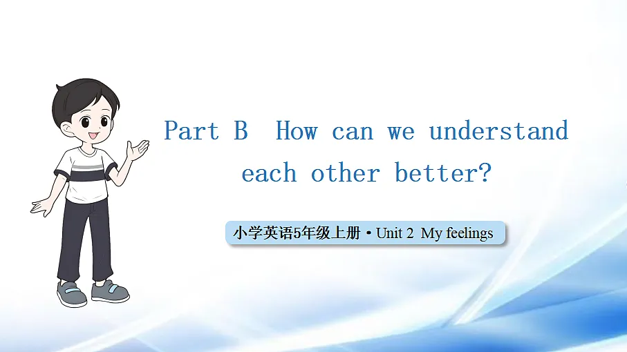 18556323第1页