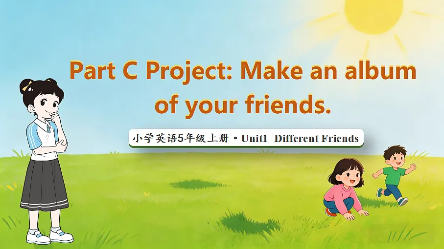18556325第1页