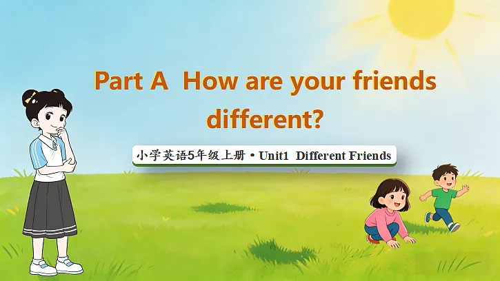 18556327第1页