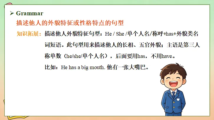 18556327第7页