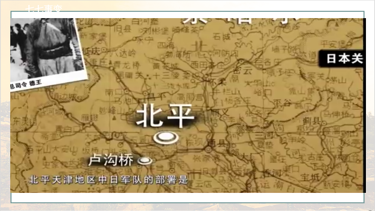 18556427第6页